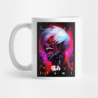 PROUD OTAKU 🖤🩸💀 ITAMI 痛み GHOUL  🖤🩸💀 FEEL MY PAIN🩸🩸🩸ANIME EMO ART Mug